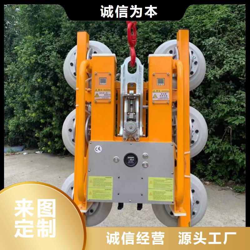 玻璃吸盘,【传菜电梯】实力公司
