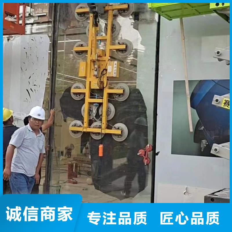 玻璃吸盘小型升降机设备认准大品牌厂家