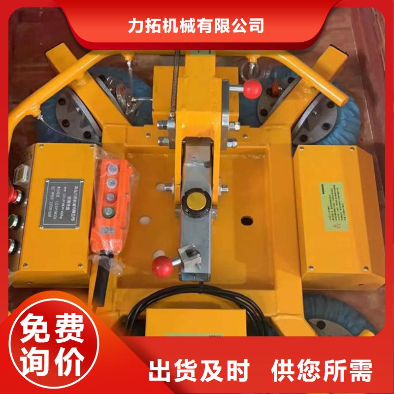 【玻璃吸盘】_小型升降机设备敢与同行比质量