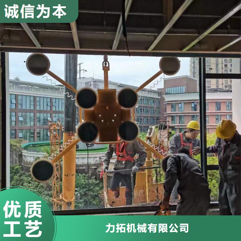 玻璃吸盘【小型升降机设备】值得买