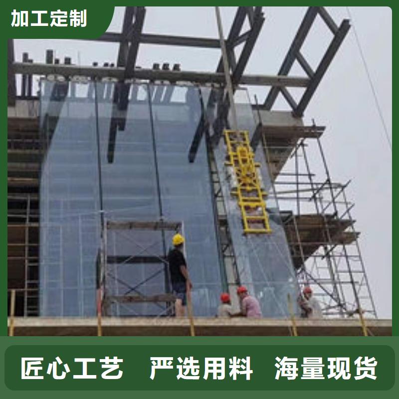 玻璃吸盘【小型升降机设备】值得买