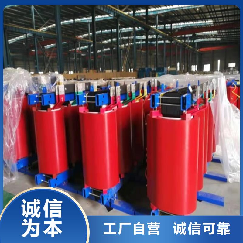 干式变压器R型三相变压器现货快速采购