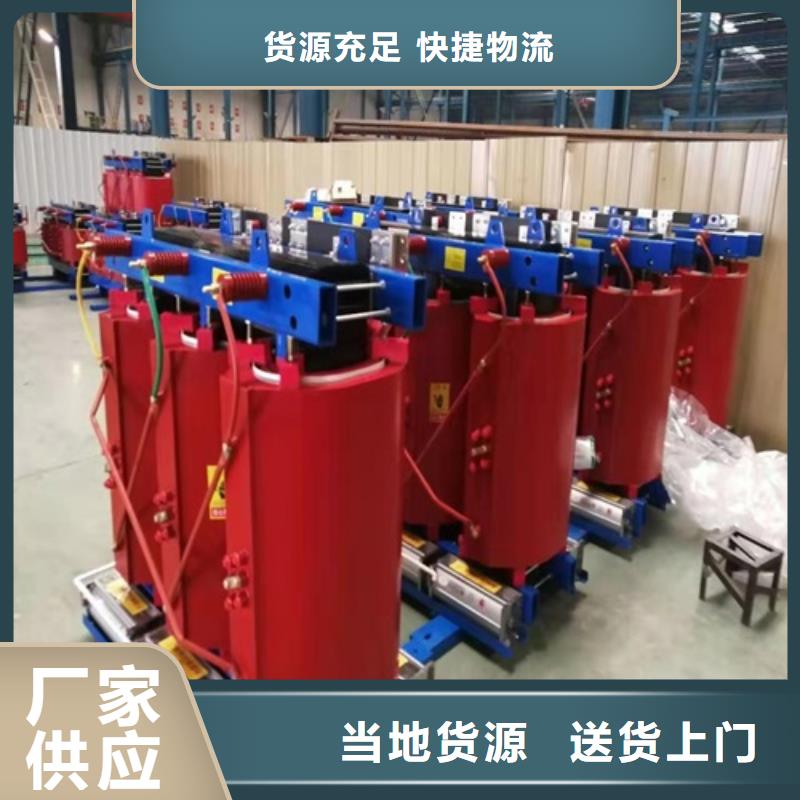 干式变压器,UPS专用隔离变压器24小时下单发货
