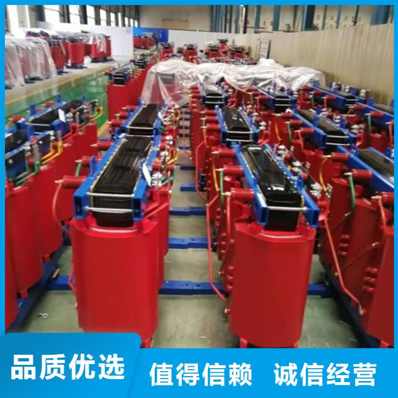 干式变压器,380V隔离变压器用心制作