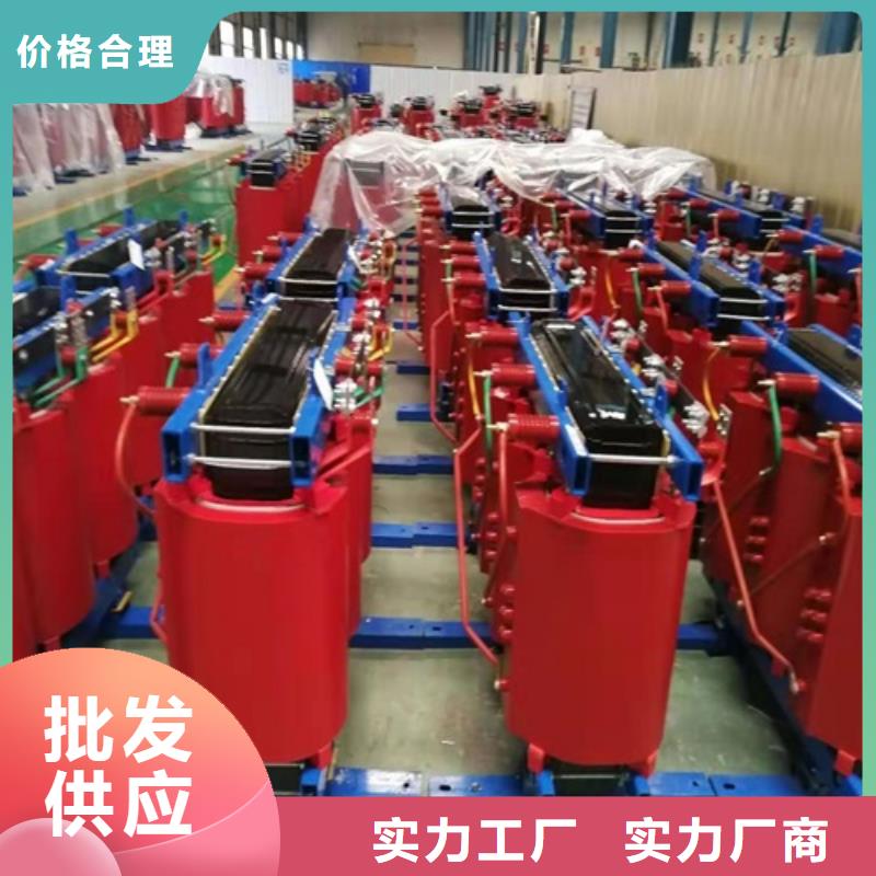 【干式变压器】-SGB13干式变压器厂家实力大