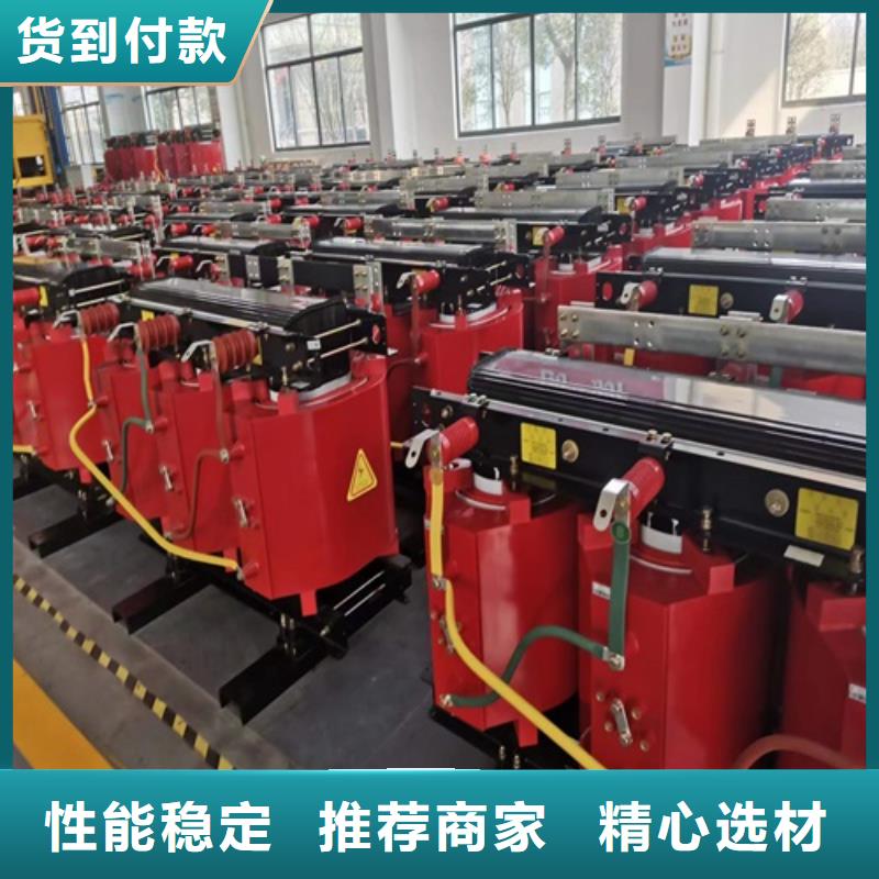 干式变压器【变压器】厂家直营