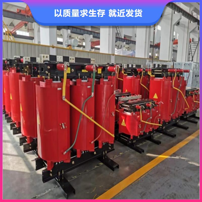 干式变压器_10kv级干式变压器好产品放心购