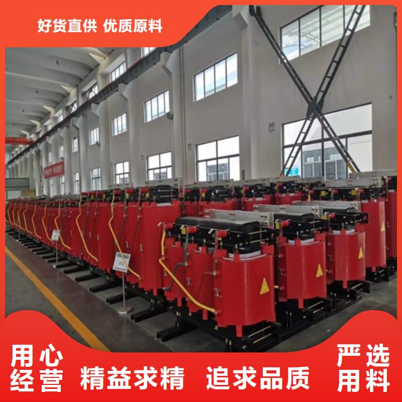射频变压器视频-射频变压器-德润变压器(阜阳市分公司)服务区域太和|颍上|黄山|池州|淮南|滁州|安庆