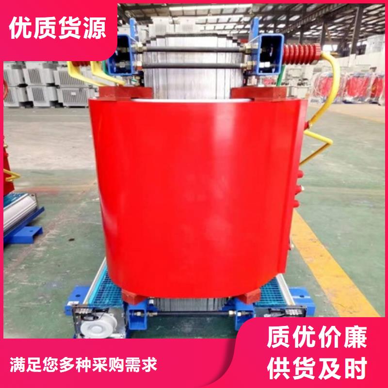 射频变压器视频-射频变压器-德润变压器(阜阳市分公司)服务区域太和|颍上|黄山|池州|淮南|滁州|安庆