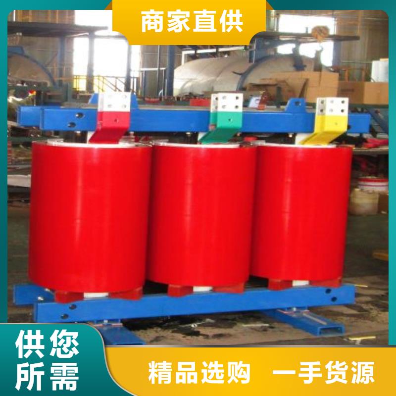 干式变压器,UPS专用隔离变压器24小时下单发货