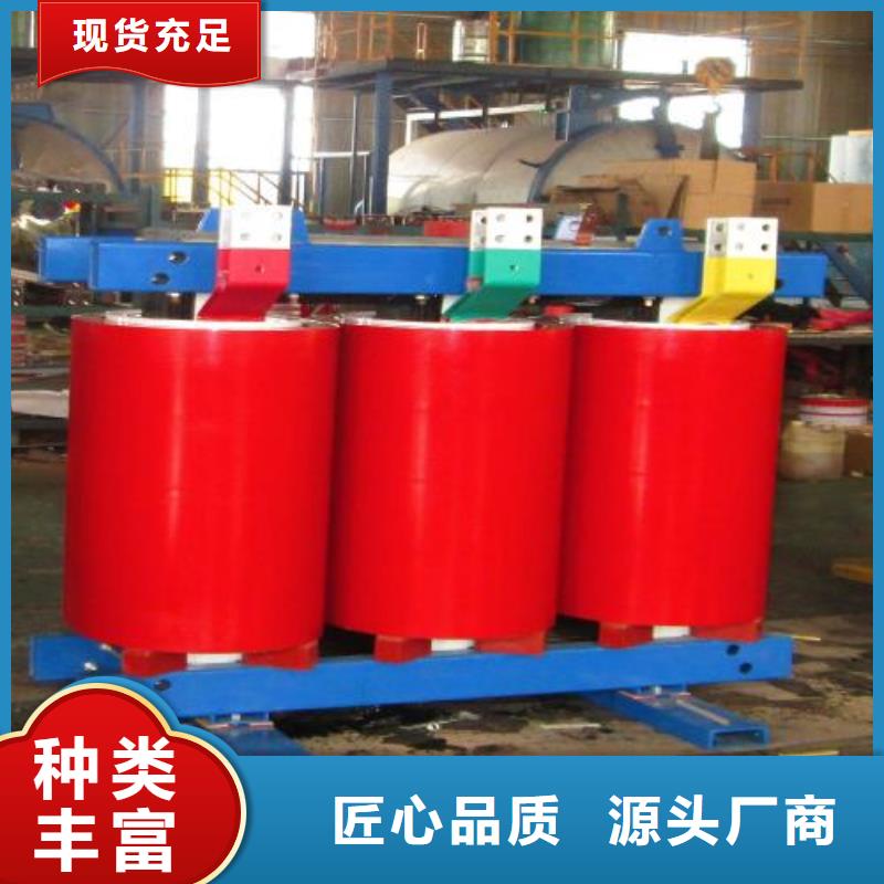 【干式变压器】油浸式变压器制造厂家