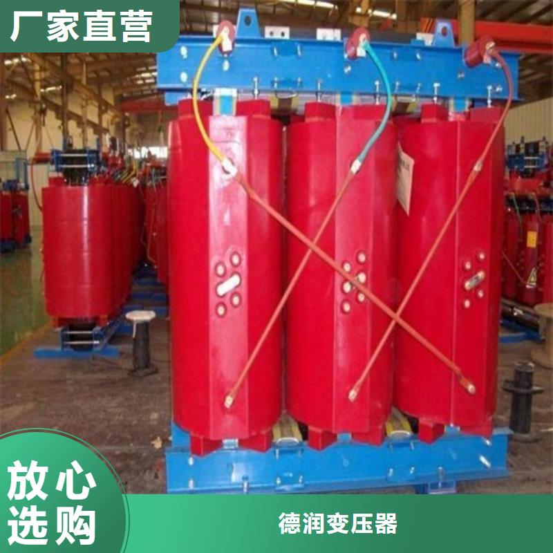 干式变压器油浸式变压器专注细节使用放心