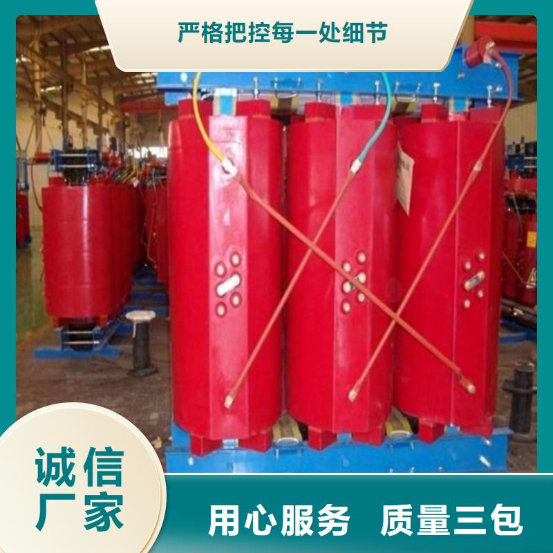 干式变压器,380V隔离变压器用心制作