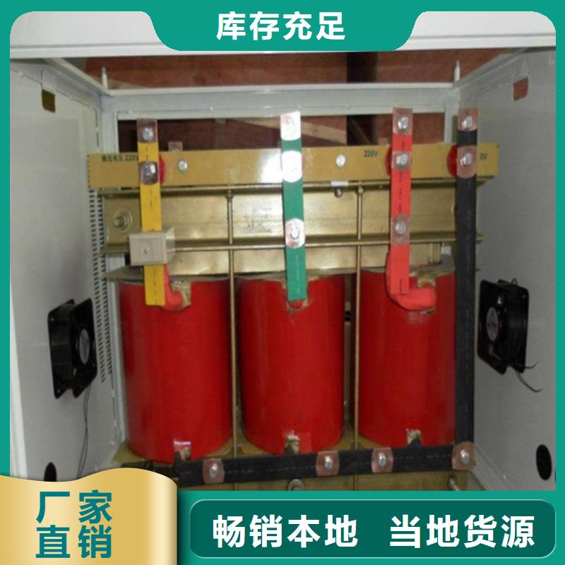 干式变压器油浸式变压器专注细节使用放心