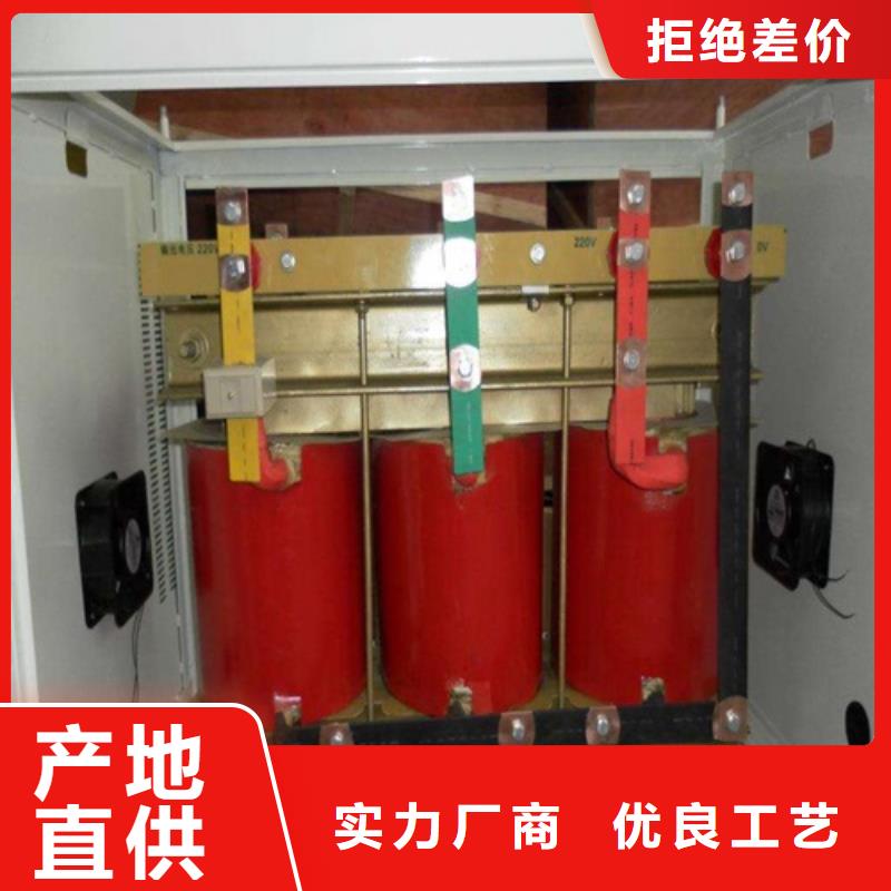 干式变压器【三相变压器】信誉有保证