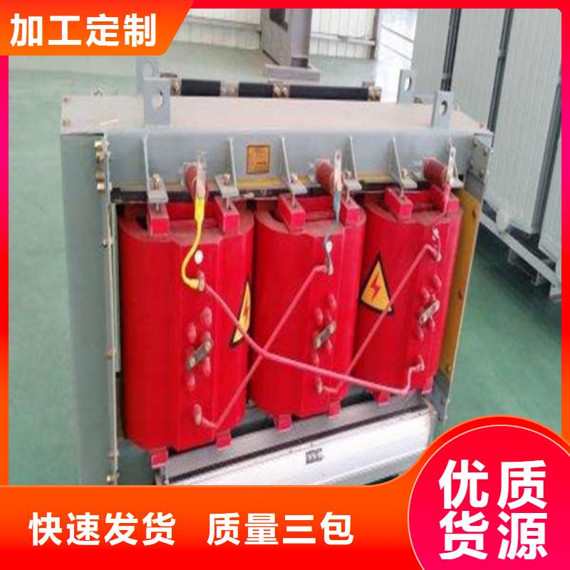干式变压器,【音频变压器】现货实拍