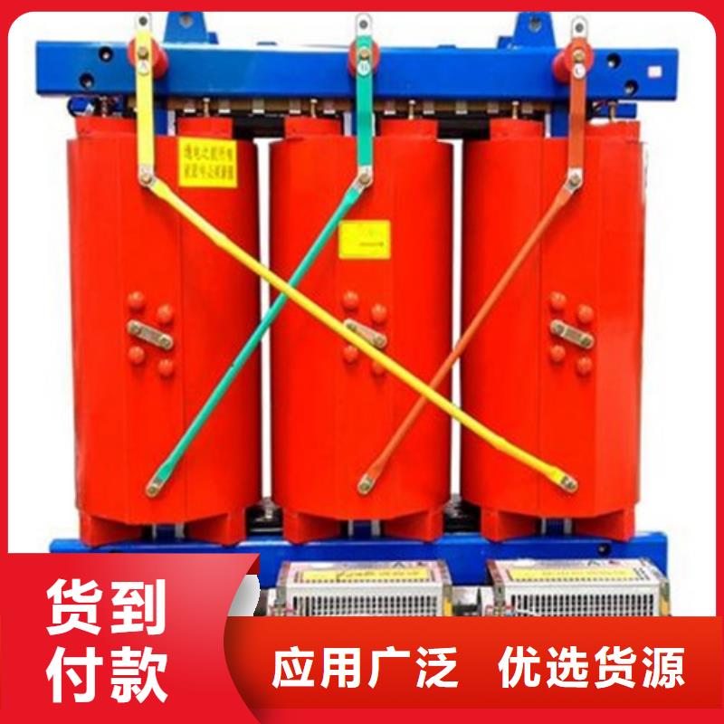 干式变压器变压器厂一站式采购