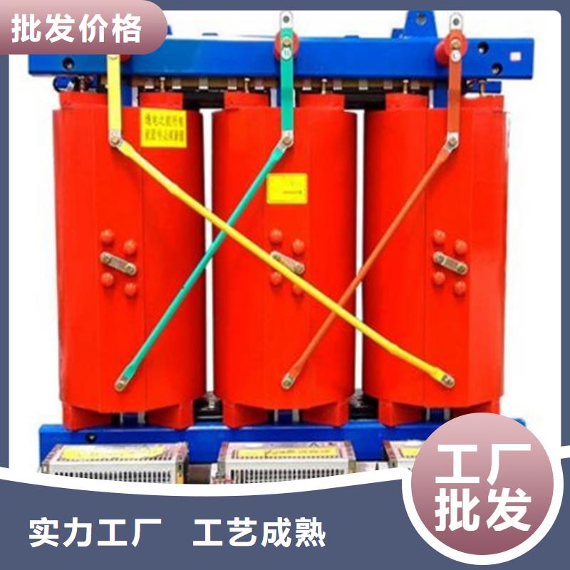 干式变压器【三相变压器】信誉有保证