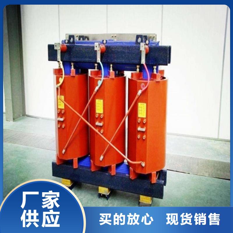 【干式变压器【三相控制变压器】设计制造销售服务一体】