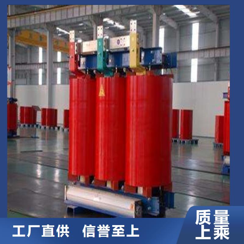 干式变压器-干式有载调压变压器原厂制造