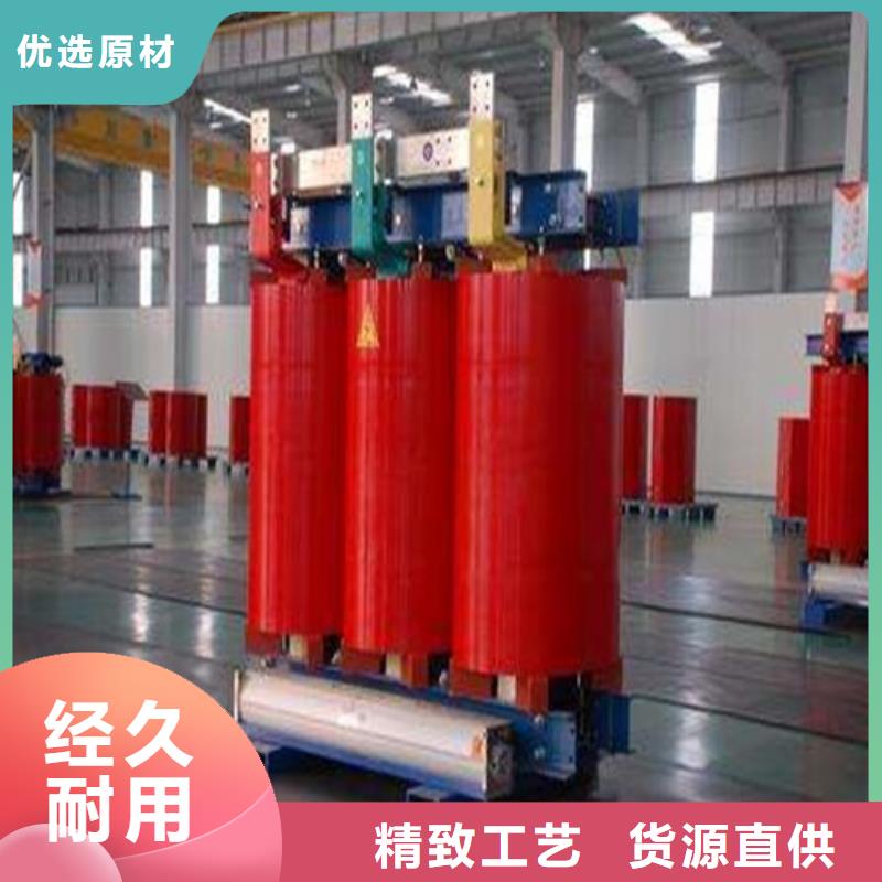 干式变压器【干式变压器】支持定制加工
