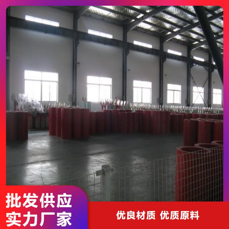 【干式变压器】-SGB13干式变压器厂家实力大