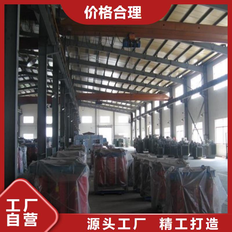 干式变压器-预装式变电站长期供应