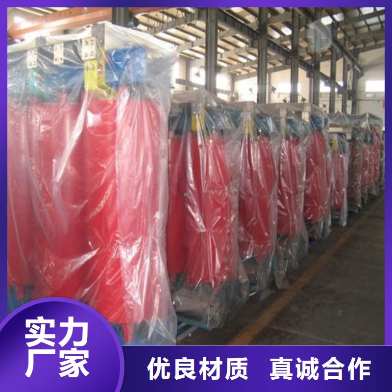 干式变压器_10kv级干式变压器好产品放心购