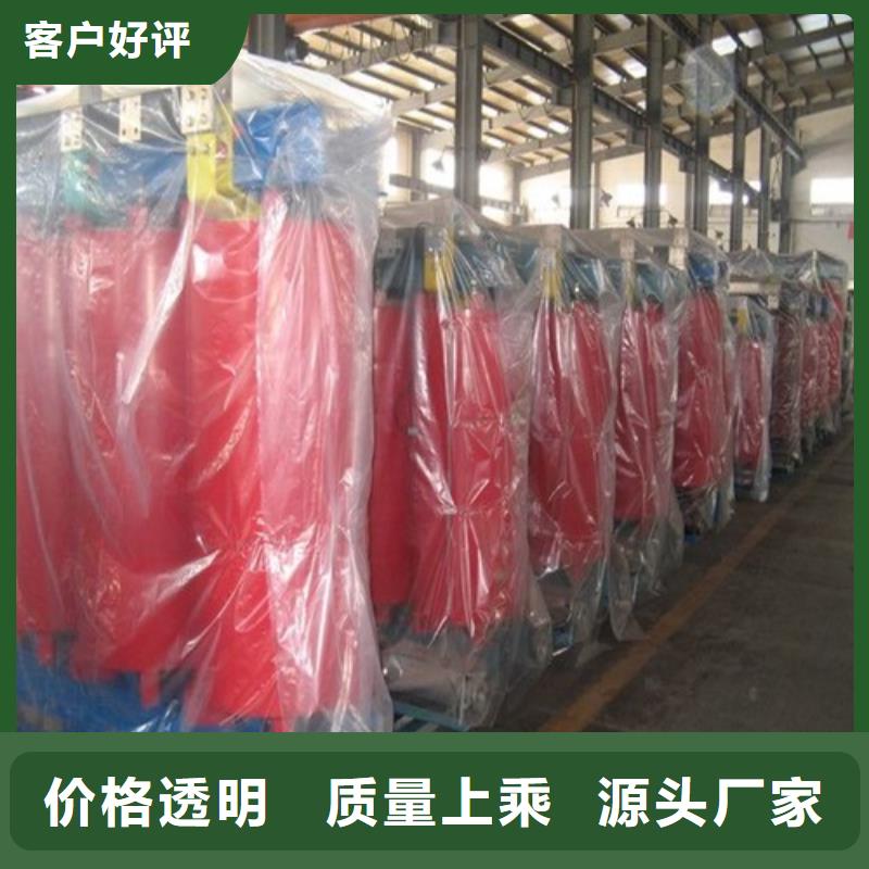 射频变压器视频-射频变压器_浙江省宁波市市场覆盖江东|鄞州|金华|湖州|绍兴|嘉兴|舟山等