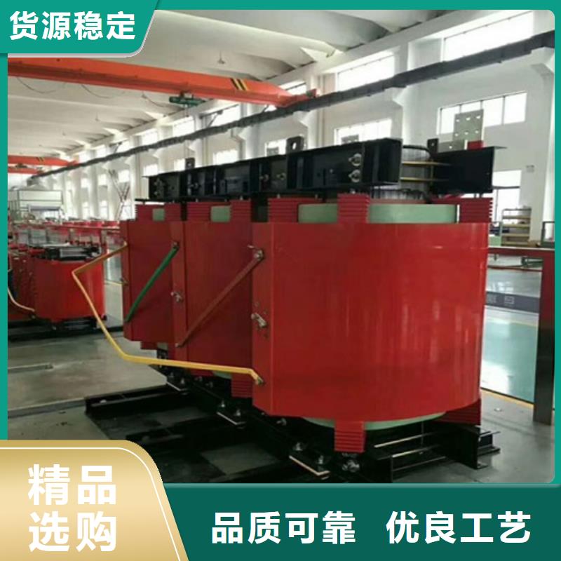 干式变压器【变压器】厂家直营