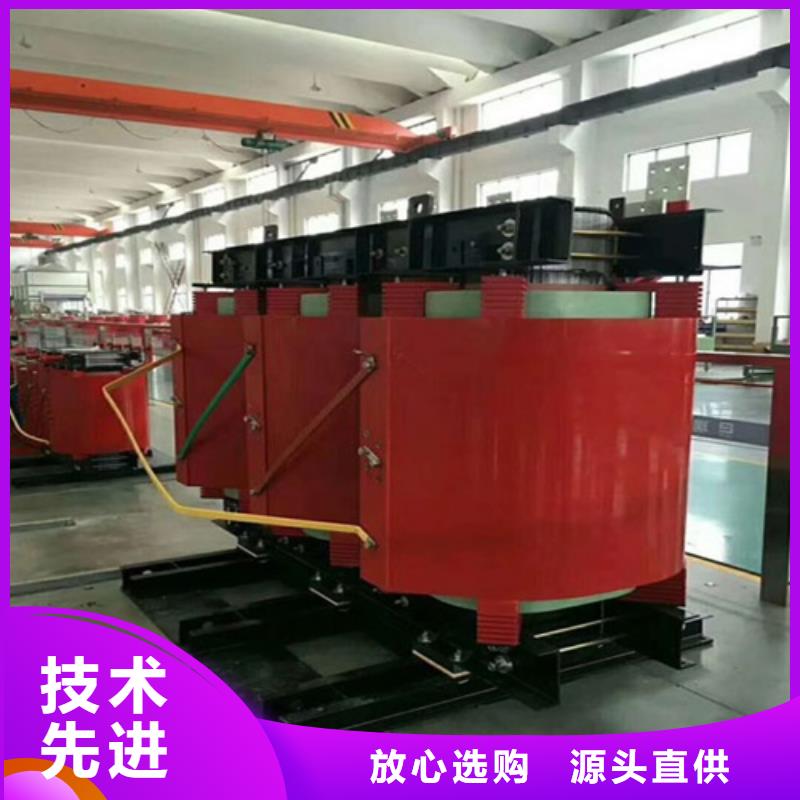 干式变压器0KVA三相变压器物流配货上门