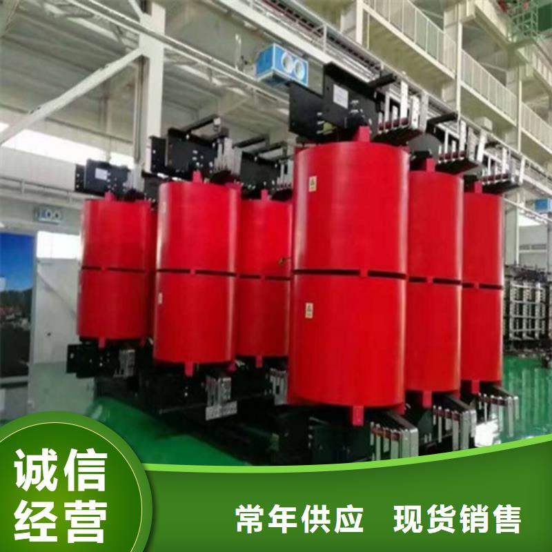 干式变压器维纳尔母线系统箱变压器严选材质