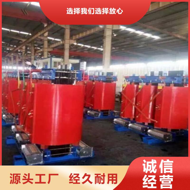 干式变压器R型三相变压器现货快速采购