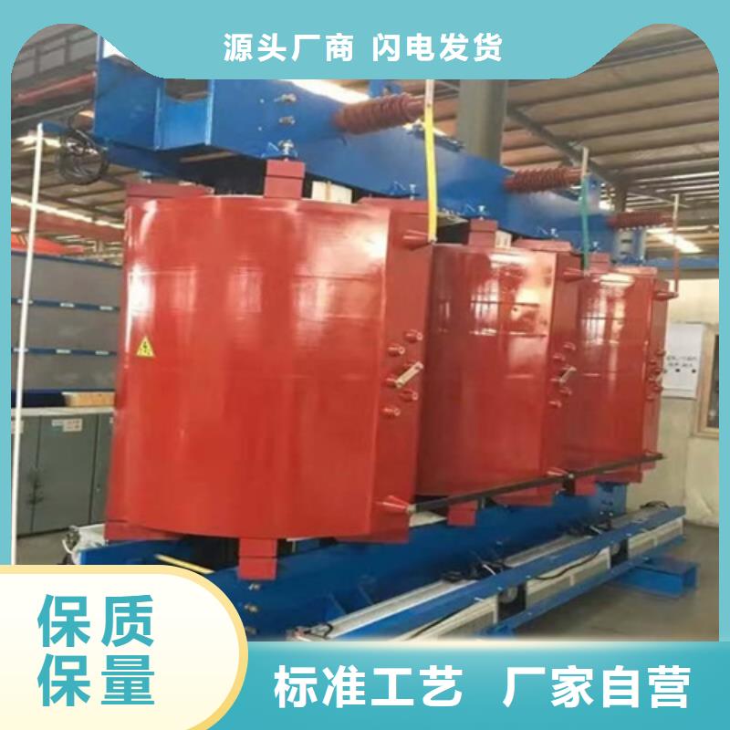 射频变压器视频-射频变压器_浙江省宁波市市场覆盖江东|鄞州|金华|湖州|绍兴|嘉兴|舟山等