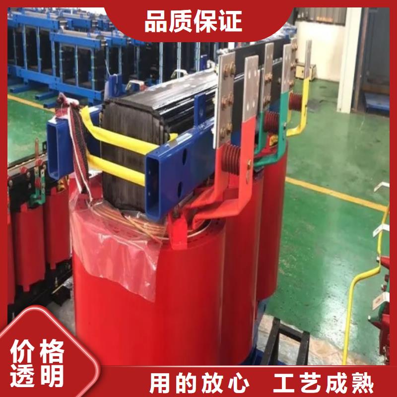 干式变压器【音频变压器】好品质用的放心