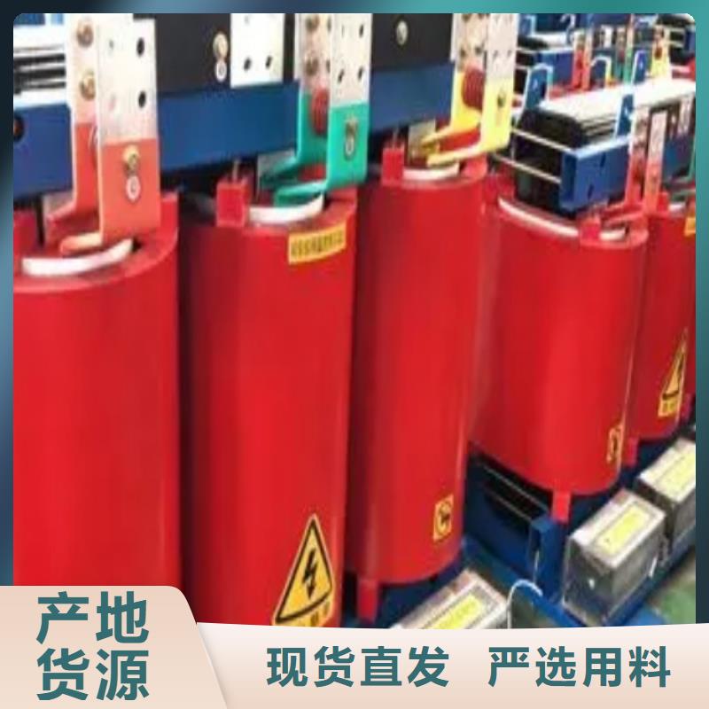 干式变压器干式有载调压变压器用途广泛