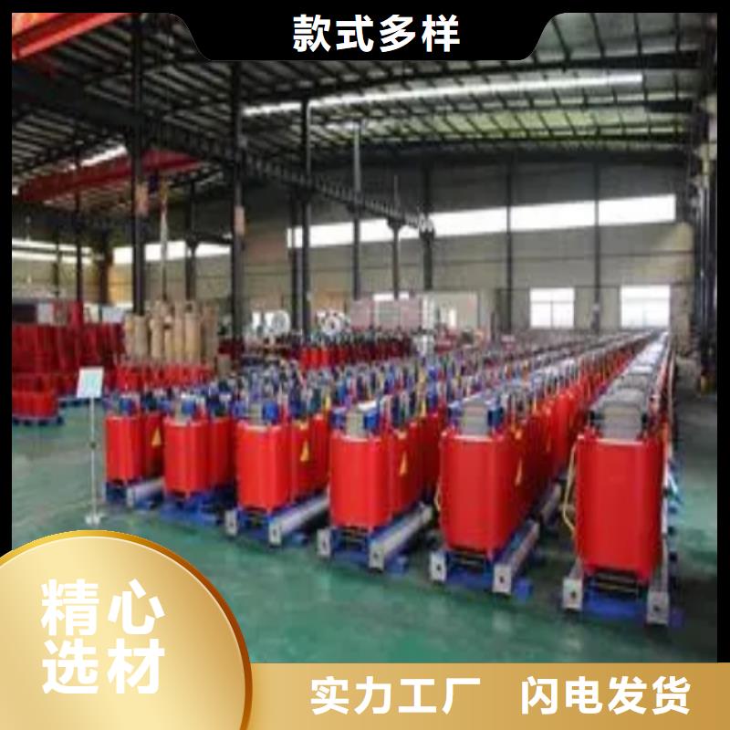干式变压器变压器厂一站式采购