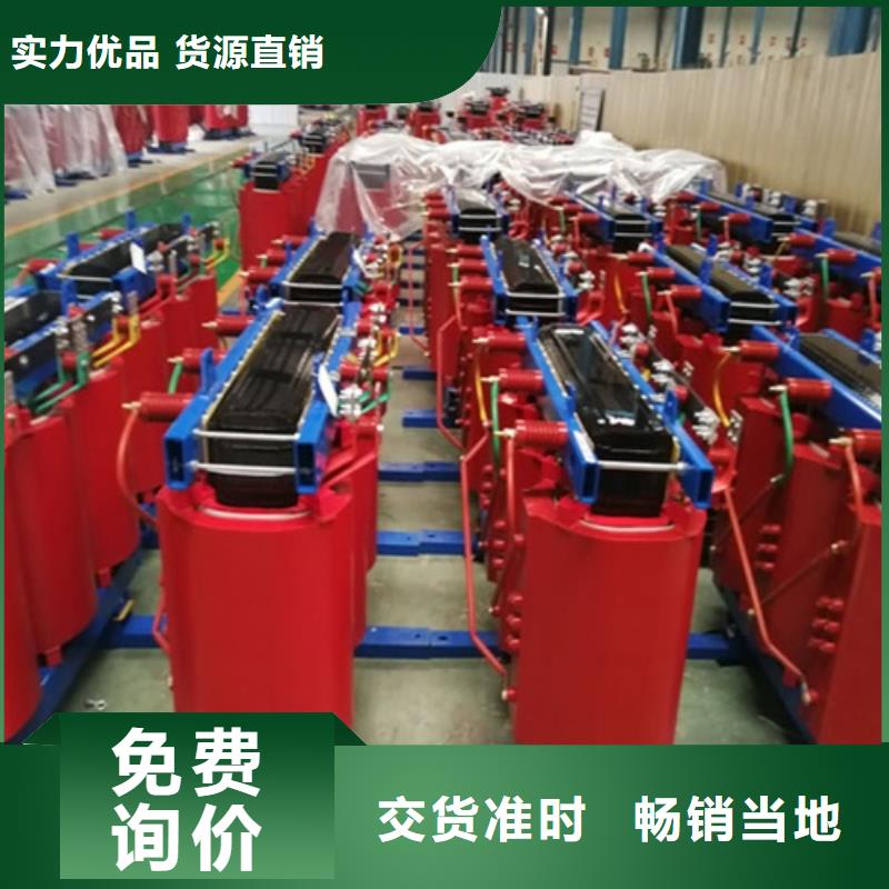 射频变压器视频-射频变压器_浙江省宁波市市场覆盖江东|鄞州|金华|湖州|绍兴|嘉兴|舟山等