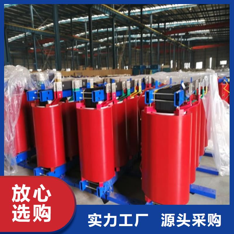 干式变压器-干式有载调压变压器原厂制造