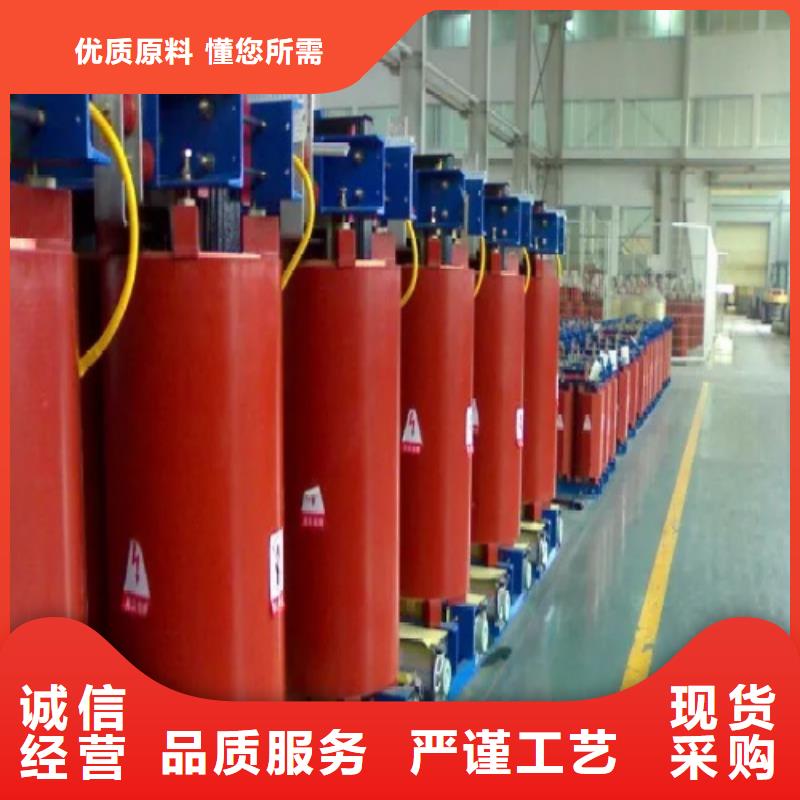 干式变压器,UPS专用隔离变压器24小时下单发货
