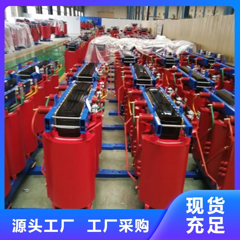 干式变压器维纳尔母线系统箱变压器严选材质