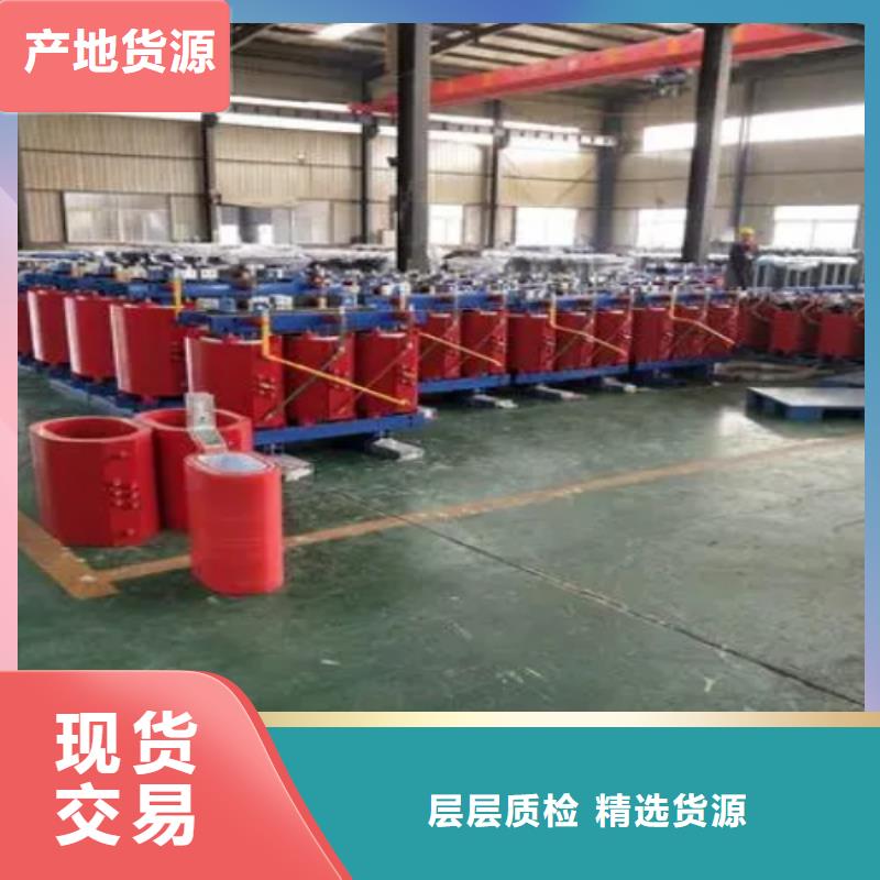 干式变压器_10kv级干式变压器好产品放心购