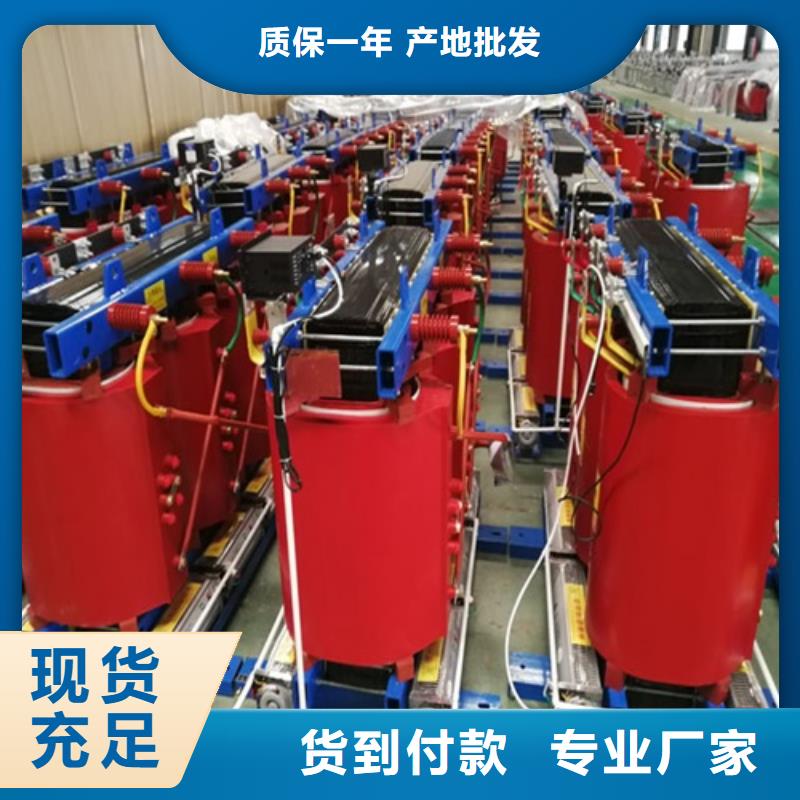 干式变压器,【音频变压器】现货实拍