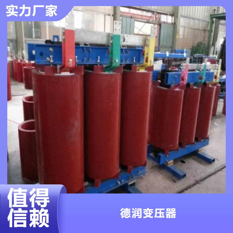 干式变压器油浸式变压器专注细节使用放心
