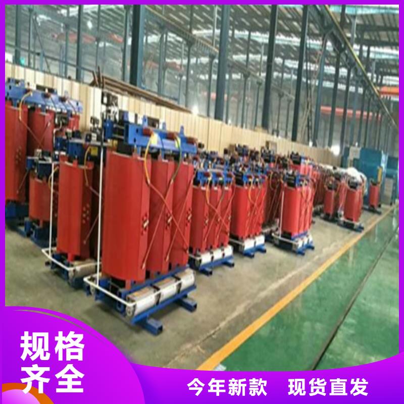 干式变压器200V变压器厂家货源稳定
