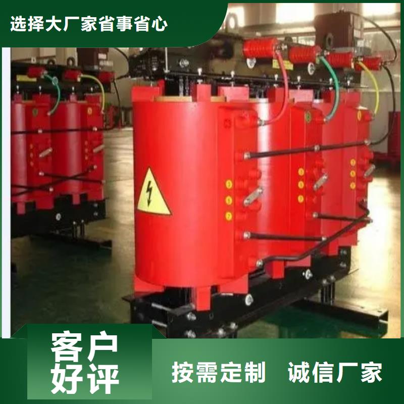 干式变压器,380V隔离变压器用心制作