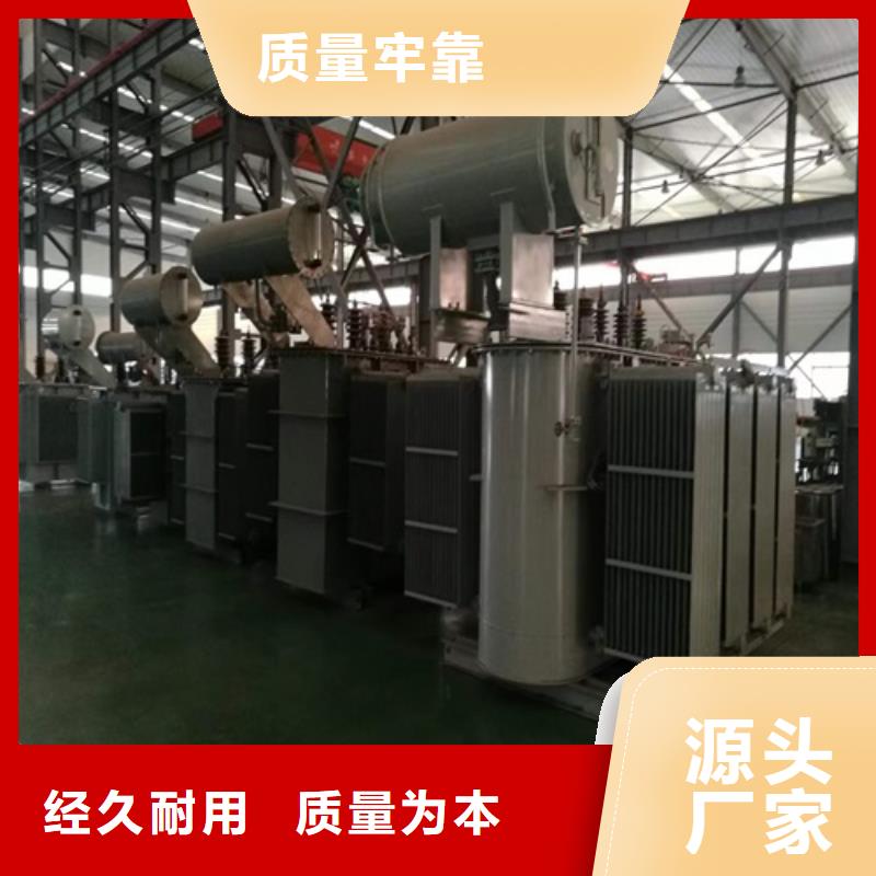 油浸式变压器,ZBW预装式变电站不只是质量好