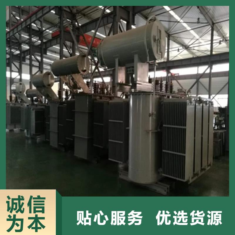 油浸式变压器-SGB14干式变压器专业生产厂家