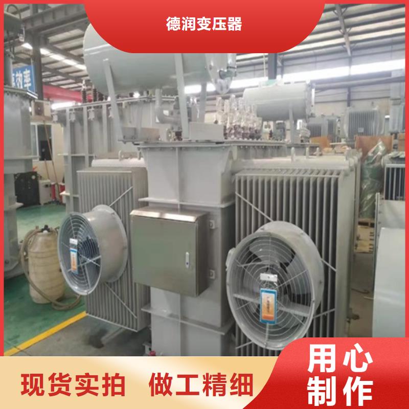 油浸式变压器SGB13干式变压器现货充足量大优惠