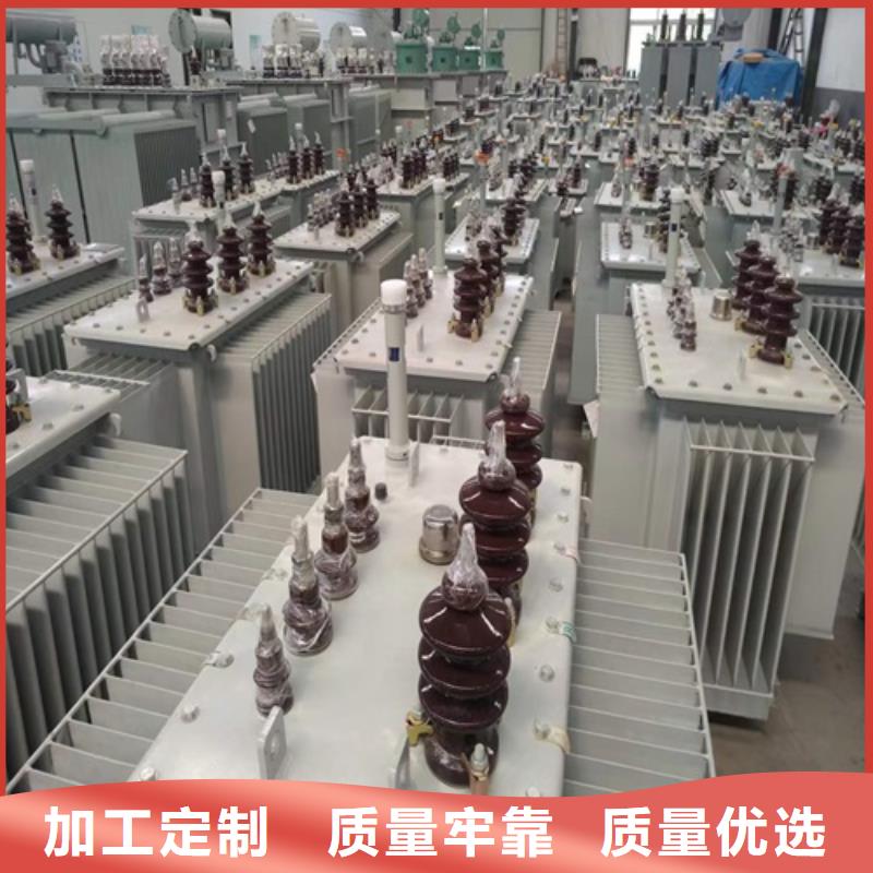 【油浸式变压器地埋箱式变电站购买的是放心】